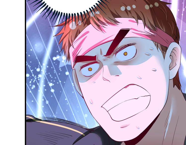 我的成就有点多漫画,第71话 挑战世界纪录！1图