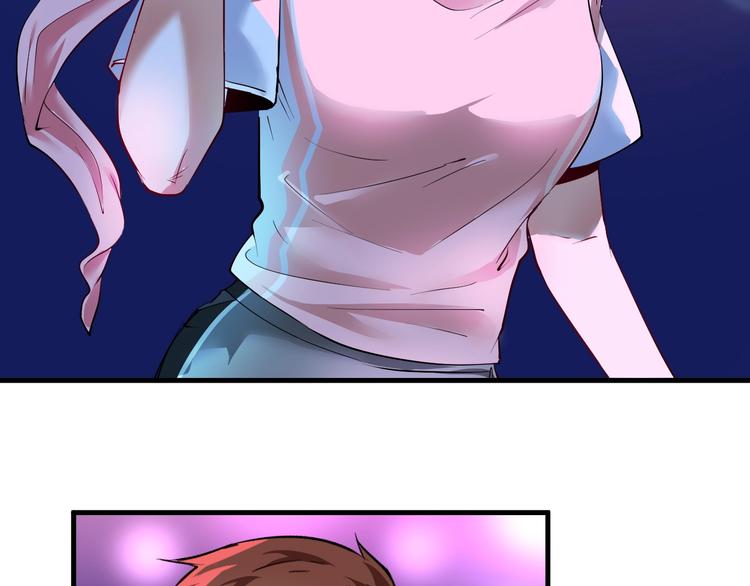 我的成就有点多漫画,第71话 挑战世界纪录！2图