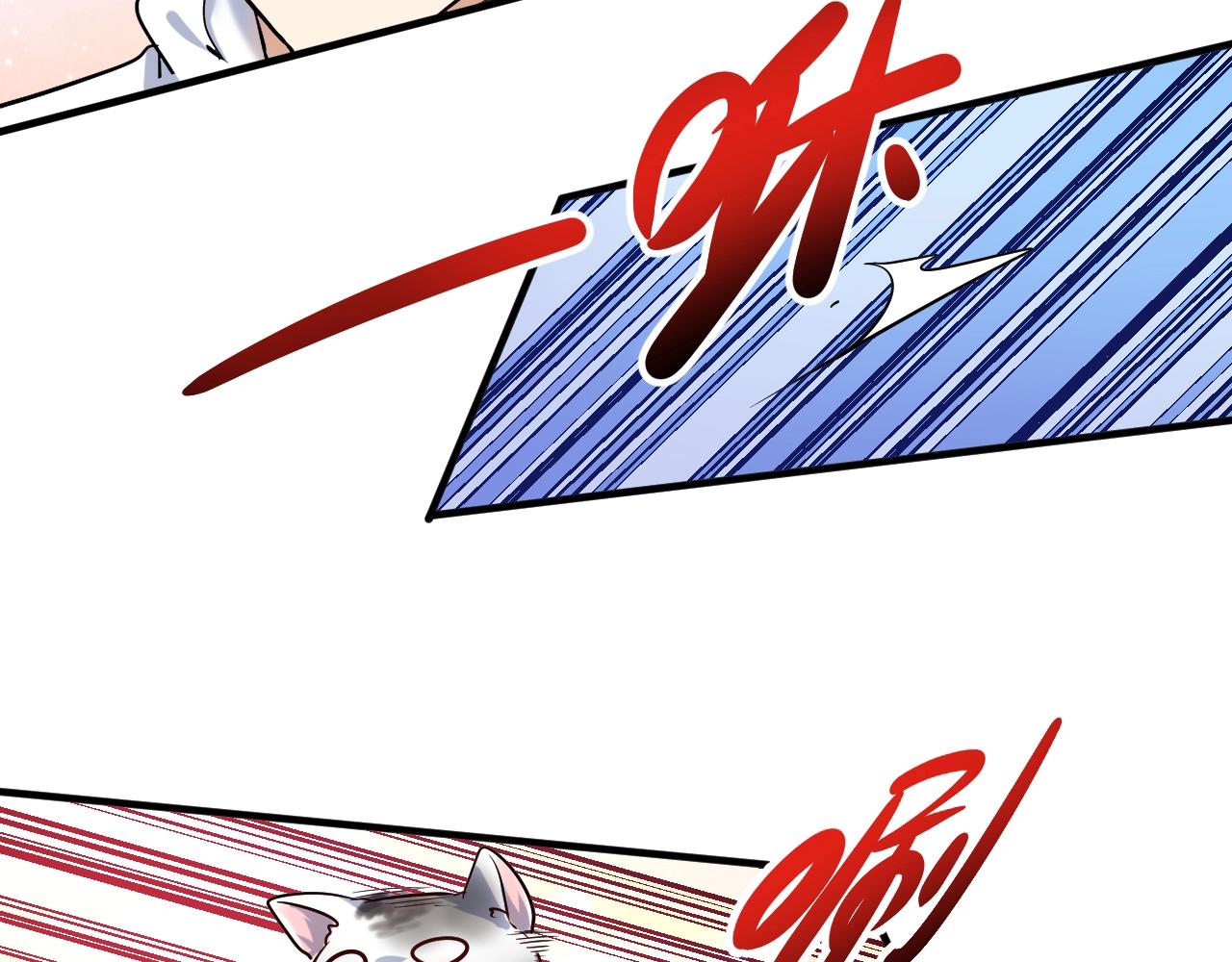 我的成就有点多漫画,第171话 重回赛场2图