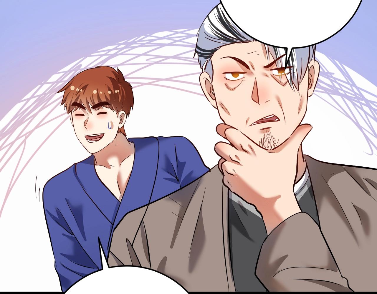 我的成就有点多漫画,第195话破举重记录2图