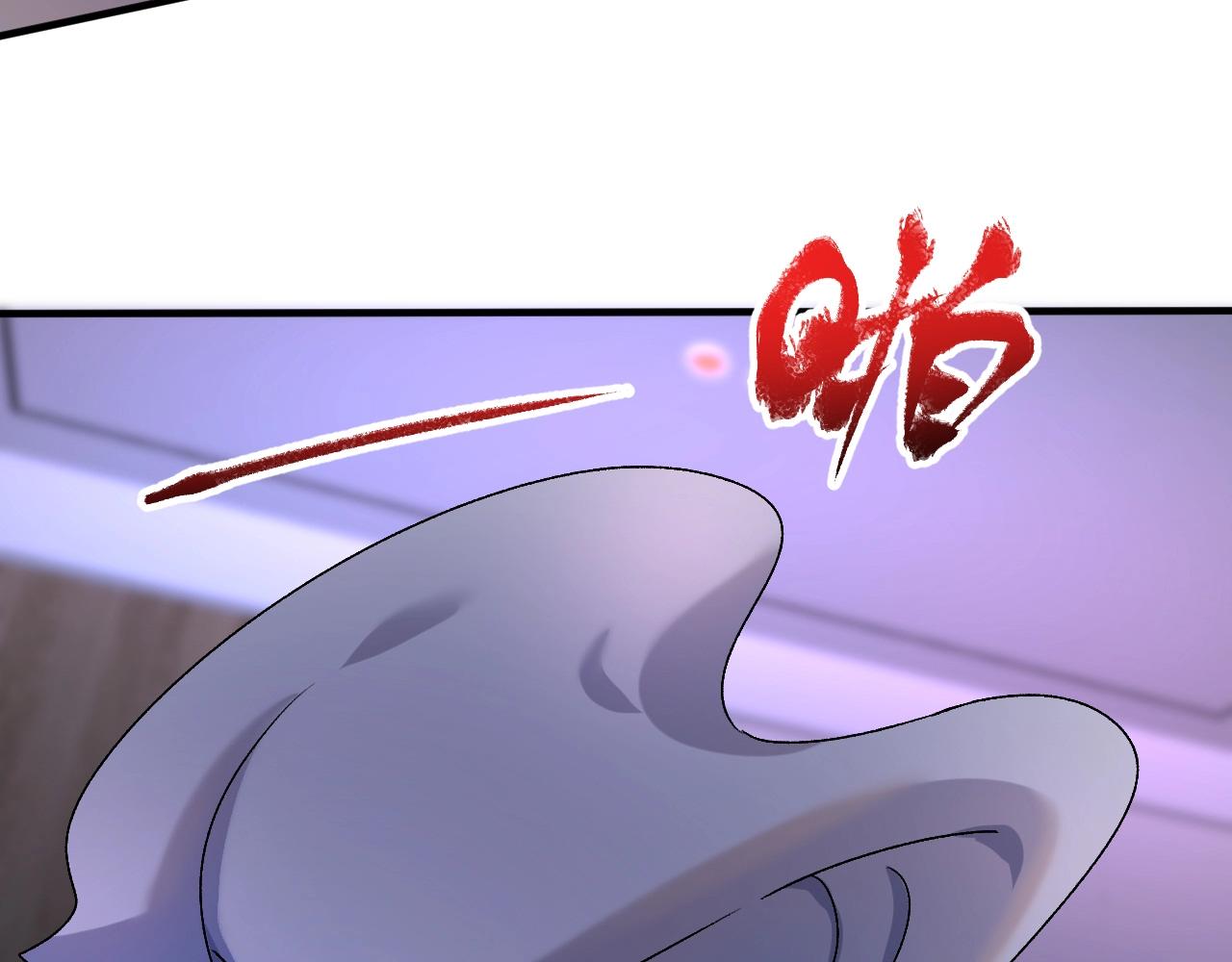 我的成就有点多漫画,第140话 生日礼与成人礼1图