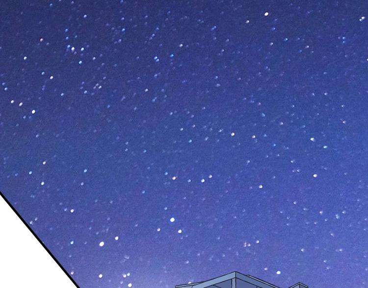 我的成就有点多漫画,第64话 慈善的意义1图