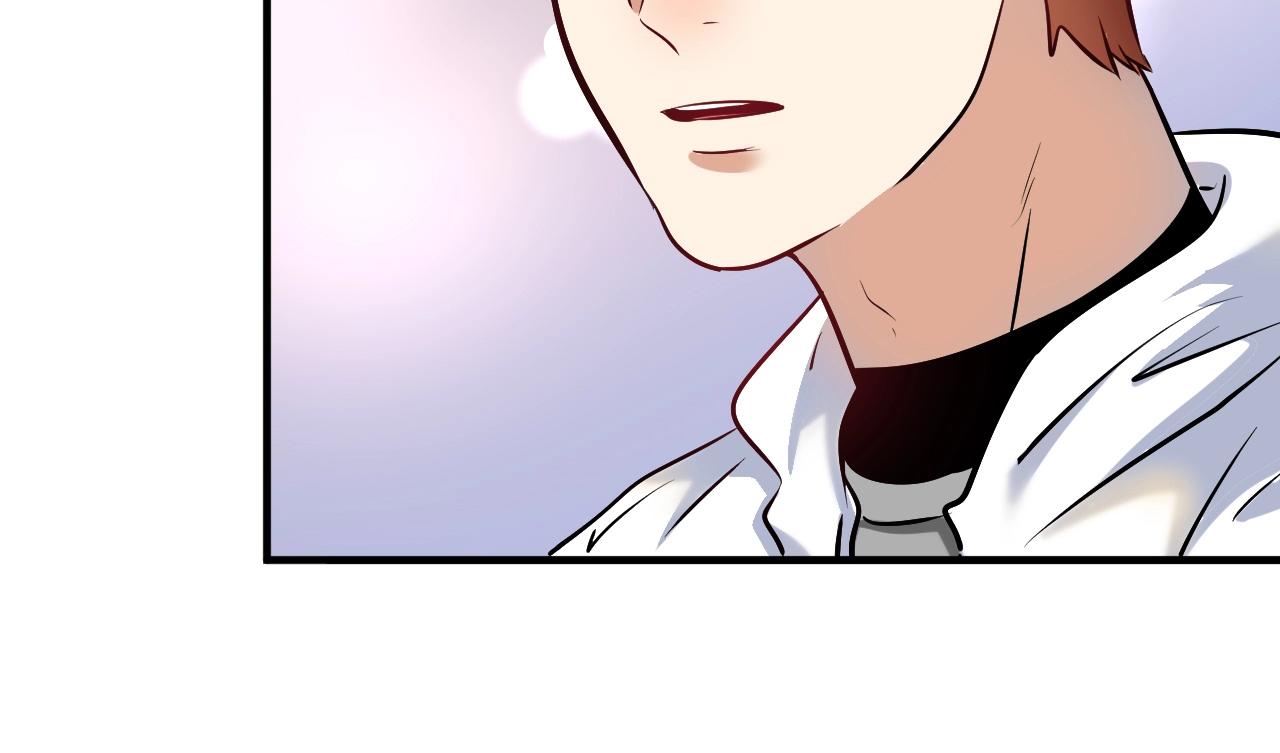 我的成就有点多漫画免费下拉式漫画,第174话 形象代言2图
