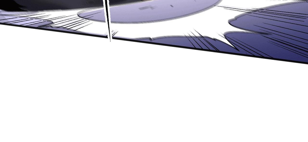 我的成就有点多漫画,第102话 即将到来的危机！2图