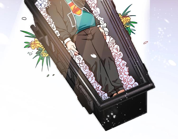 我的成就有点多漫画,第4话 虾仁还要猪心？！1图