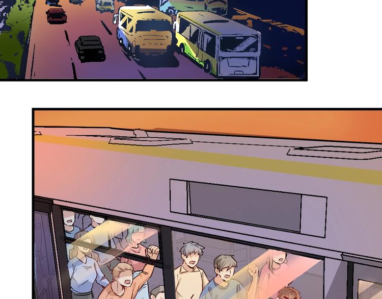 我的成就有点多漫画,第22话 我是微胖界的彭干宴1图