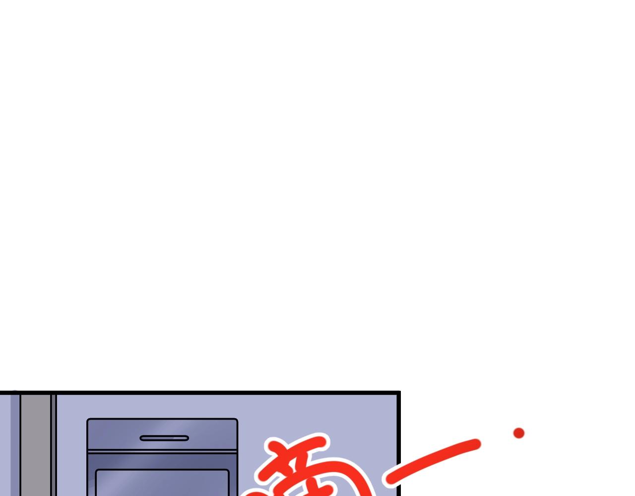 我的成就有点多漫画,第140话 生日礼与成人礼1图