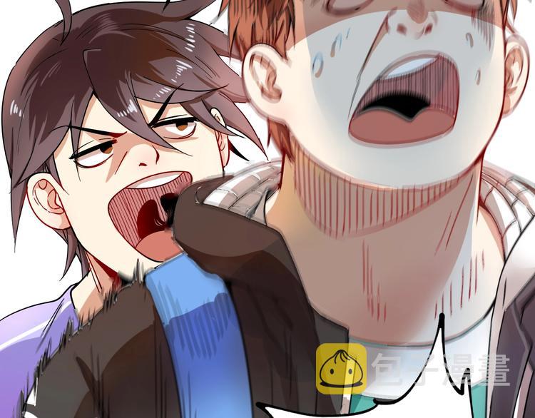 我的成就有点多漫画,第5话 作业，我做完了！1图