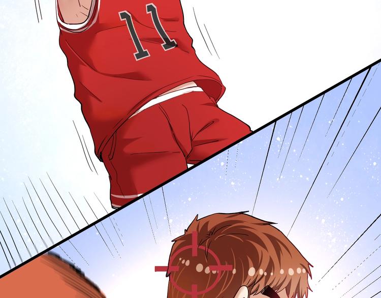 我的成就有点多漫画,第47话 制霸运动会1图