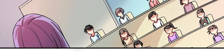 我的成就有点多漫画,第5话 作业，我做完了！1图