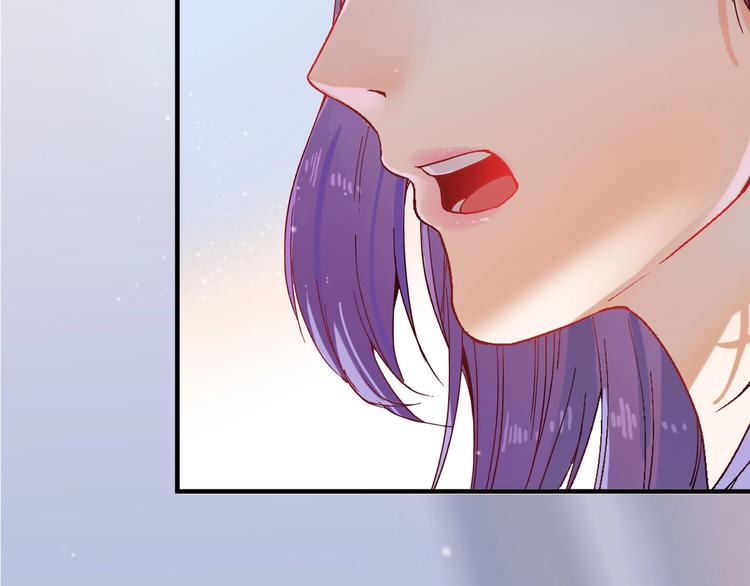 我的成就有点多漫画,第2话 怎么重生的剧本不一样？1图