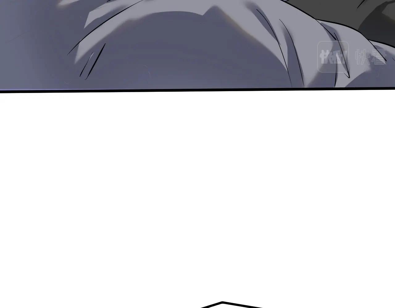 我的成就有点多漫画,第176话 林大钊的胜利2图