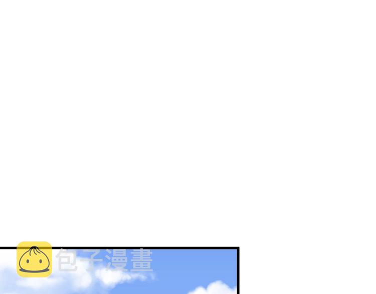 我的成就有点多小说漫画,第25话 随风奔跑自由是方向2图