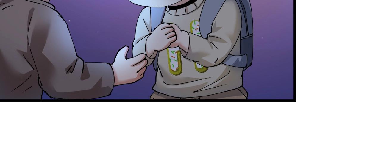 我的成就有点多漫画,第155话 柔道大师赛2图