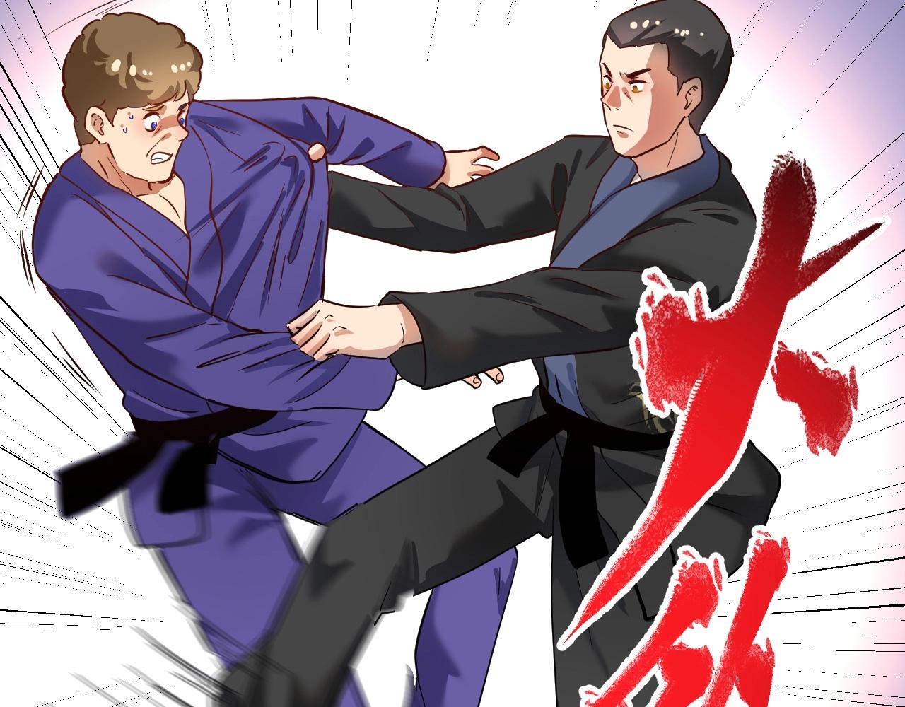 我的成就有点多漫画,第188话团队竞赛1图