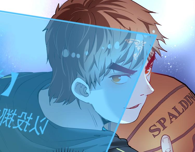 我的成就有点多漫画,第45话 游戏厅的王者1图