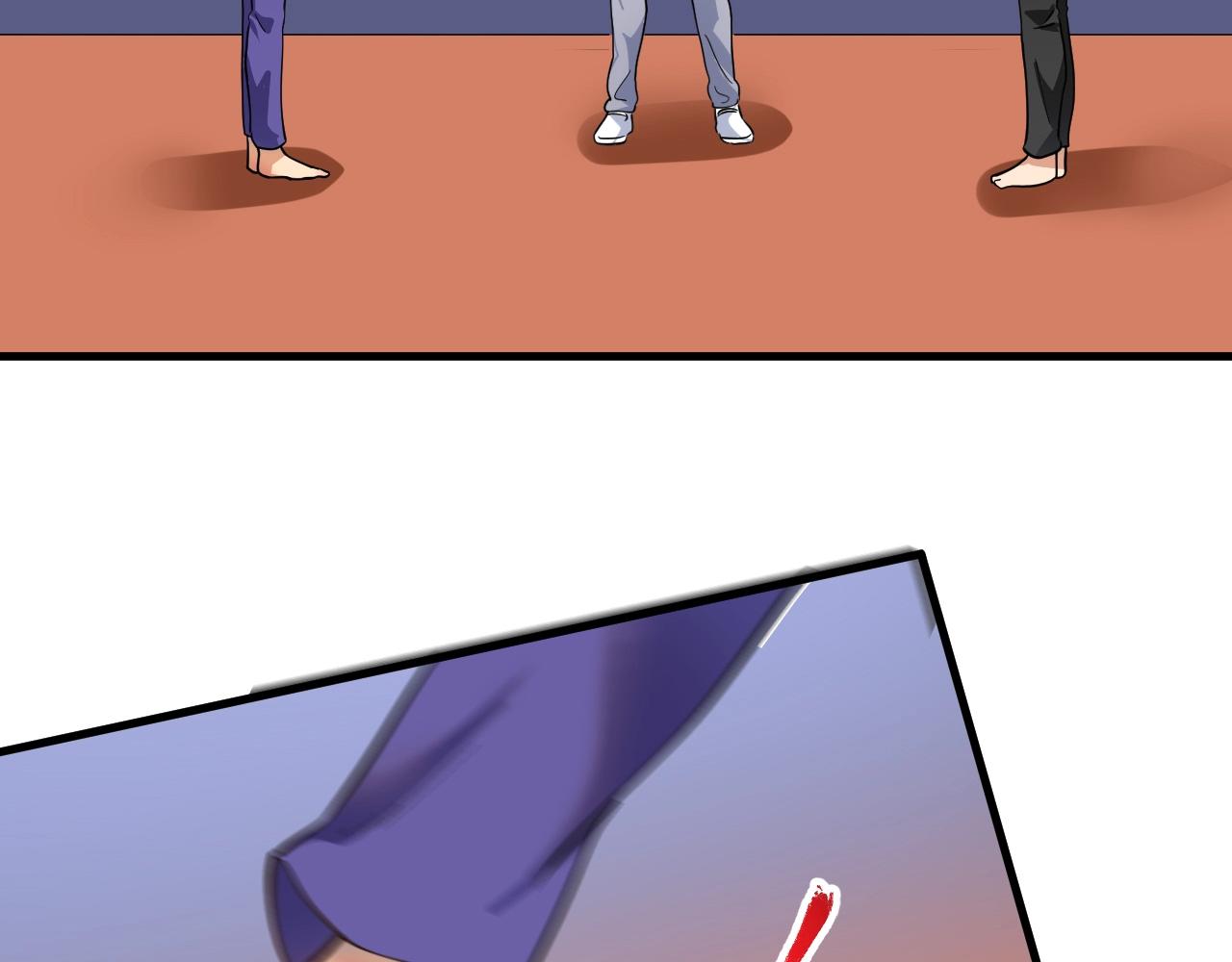 我的成就有点多漫画,第188话团队竞赛2图