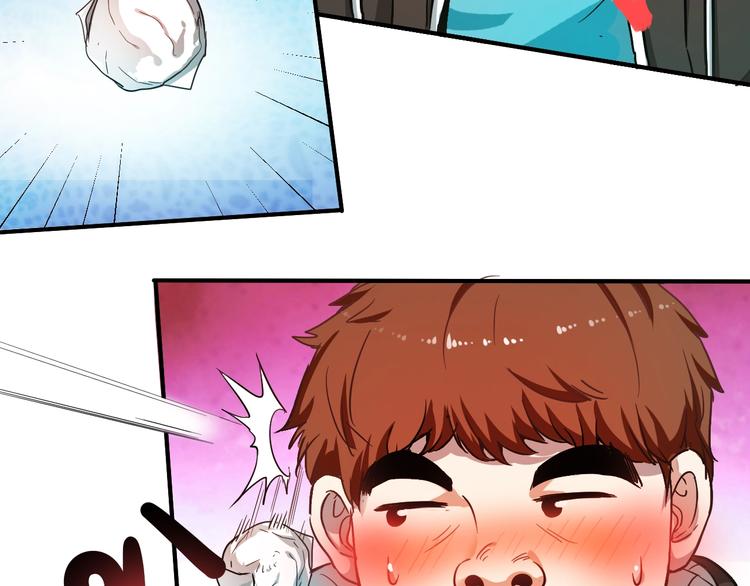 我的成就有点多漫画,第3话 爱情骗子我问你2图