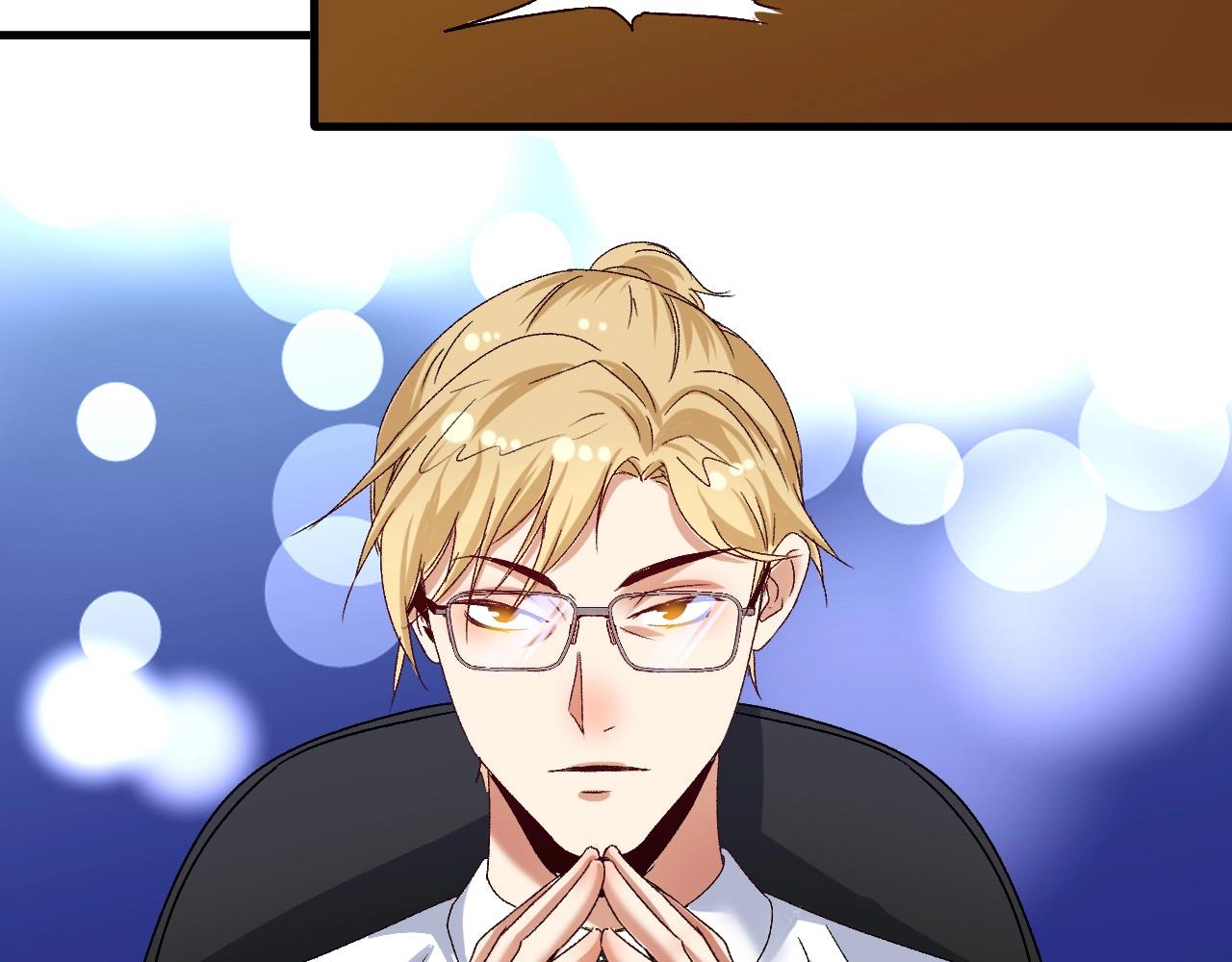 我的成就有点多小说下载漫画,第124话 归家2图