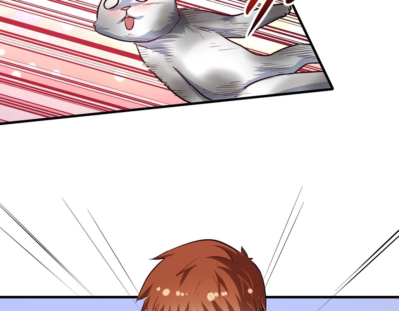 我的成就有点多漫画,第171话 重回赛场1图