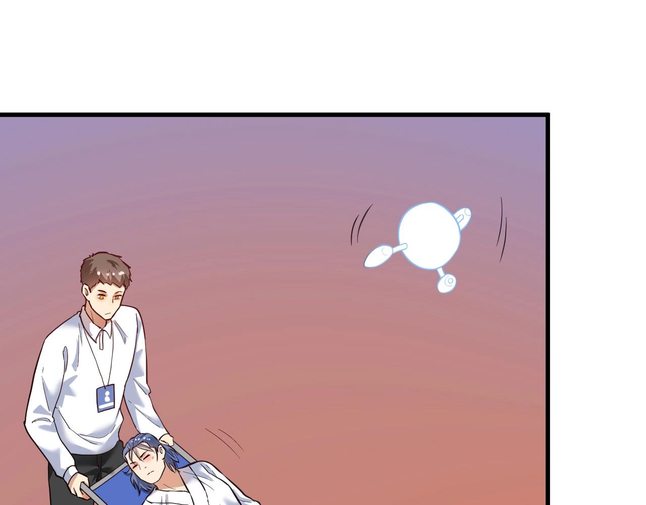 我的成就有点多漫画,第195话破举重记录1图