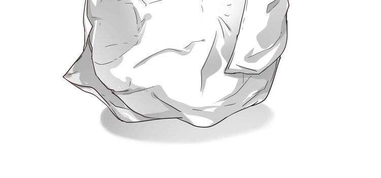 我的成就有点多合集漫画,第3话 爱情骗子我问你2图