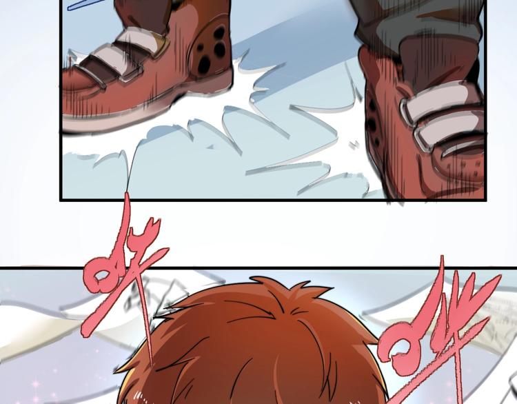 我的成就有点多漫画,第5话 作业，我做完了！1图