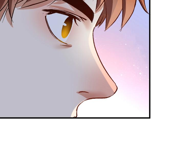我的成就有点多漫画免费下拉式漫画,第97话 问心2图