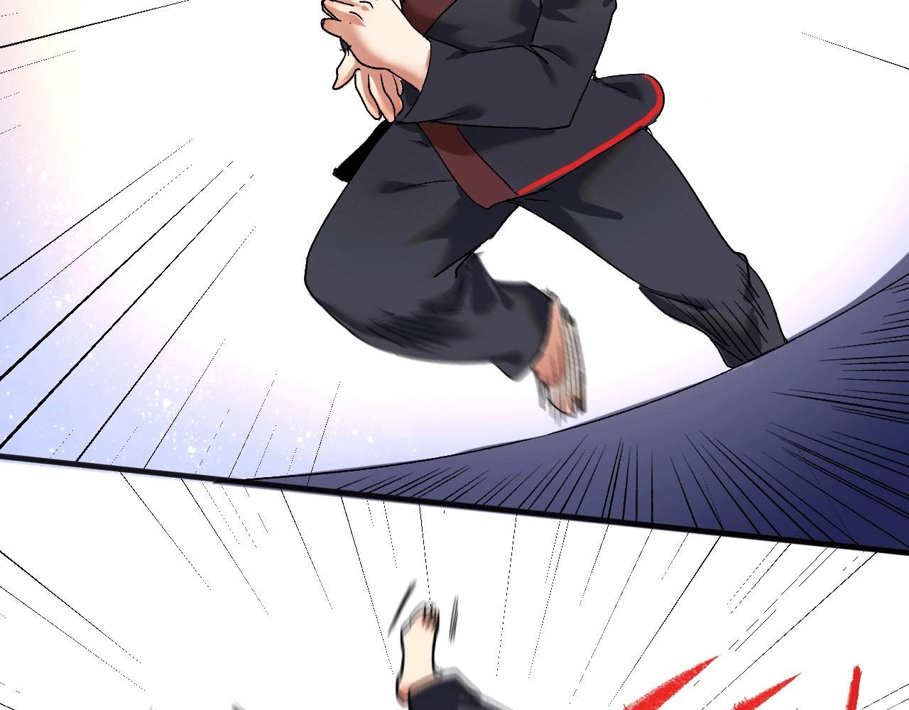 我的成就有点多漫画,第102话 即将到来的危机！2图