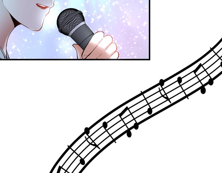 我的成就有点多漫画,第40话 解释吧！2图