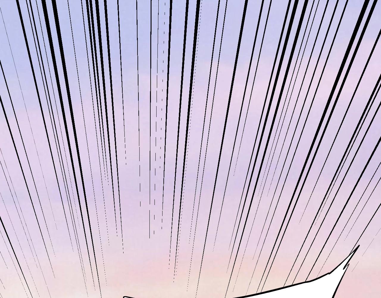 我的成就有点多漫画,第185话 裁判风波2图