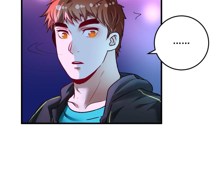 我的成就有点多漫画,第71话 挑战世界纪录！1图