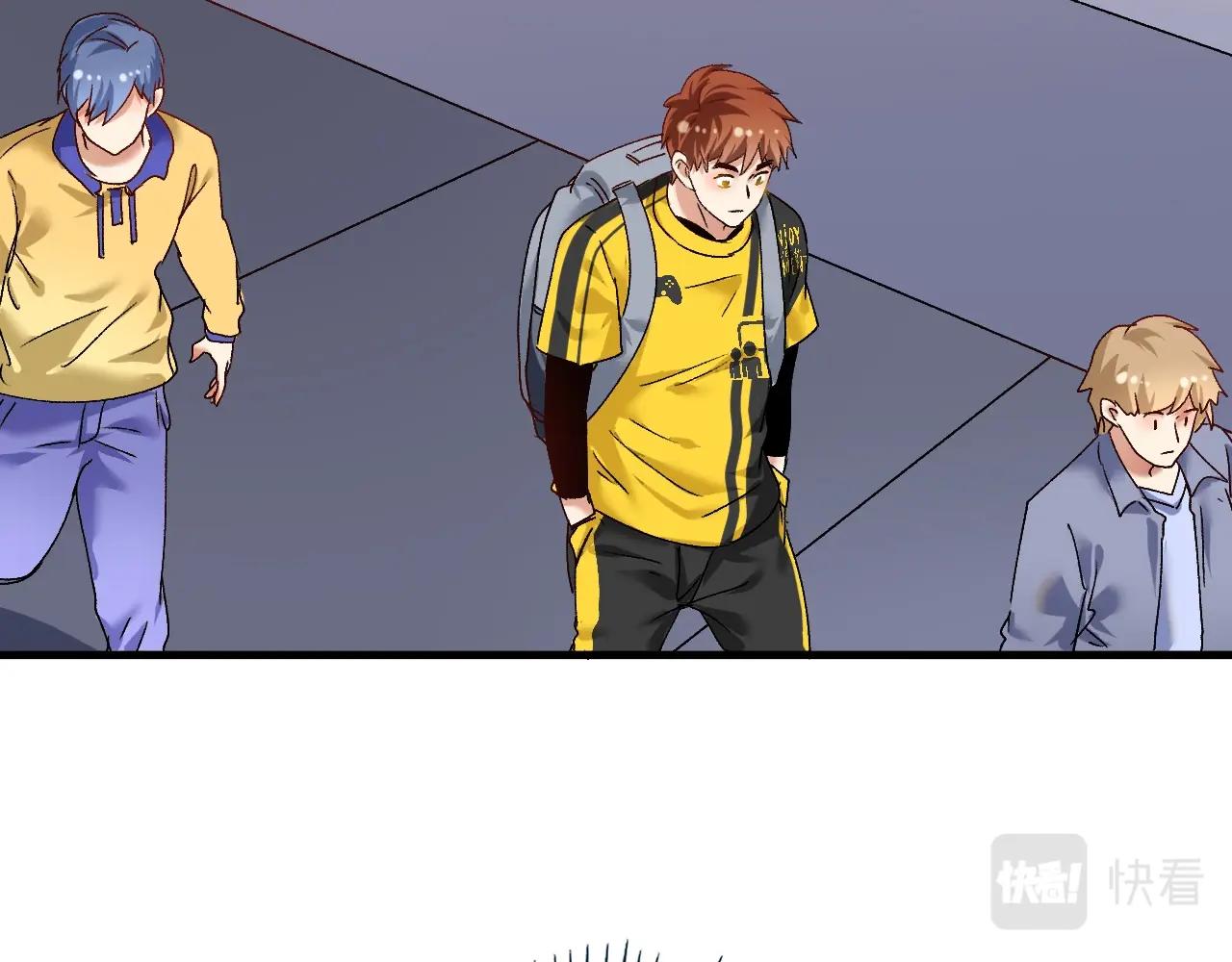 我的成就有点多漫画,第109话 半夜敲门？2图