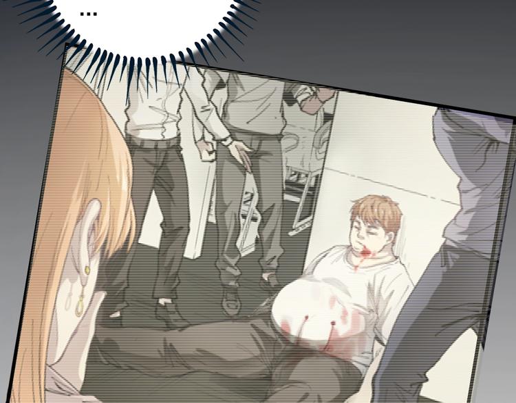 我的成就有点多合集漫画,第96话 生死抉择1图