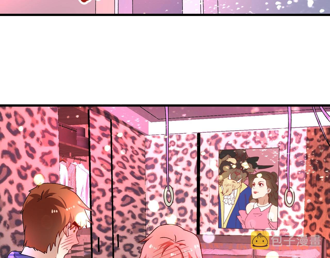 我的成就有点多漫画,第140话 生日礼与成人礼1图