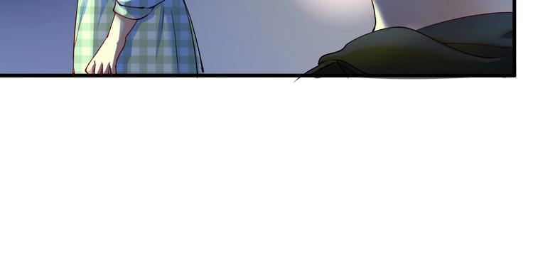 我的成就有点多漫画,第40话 解释吧！2图