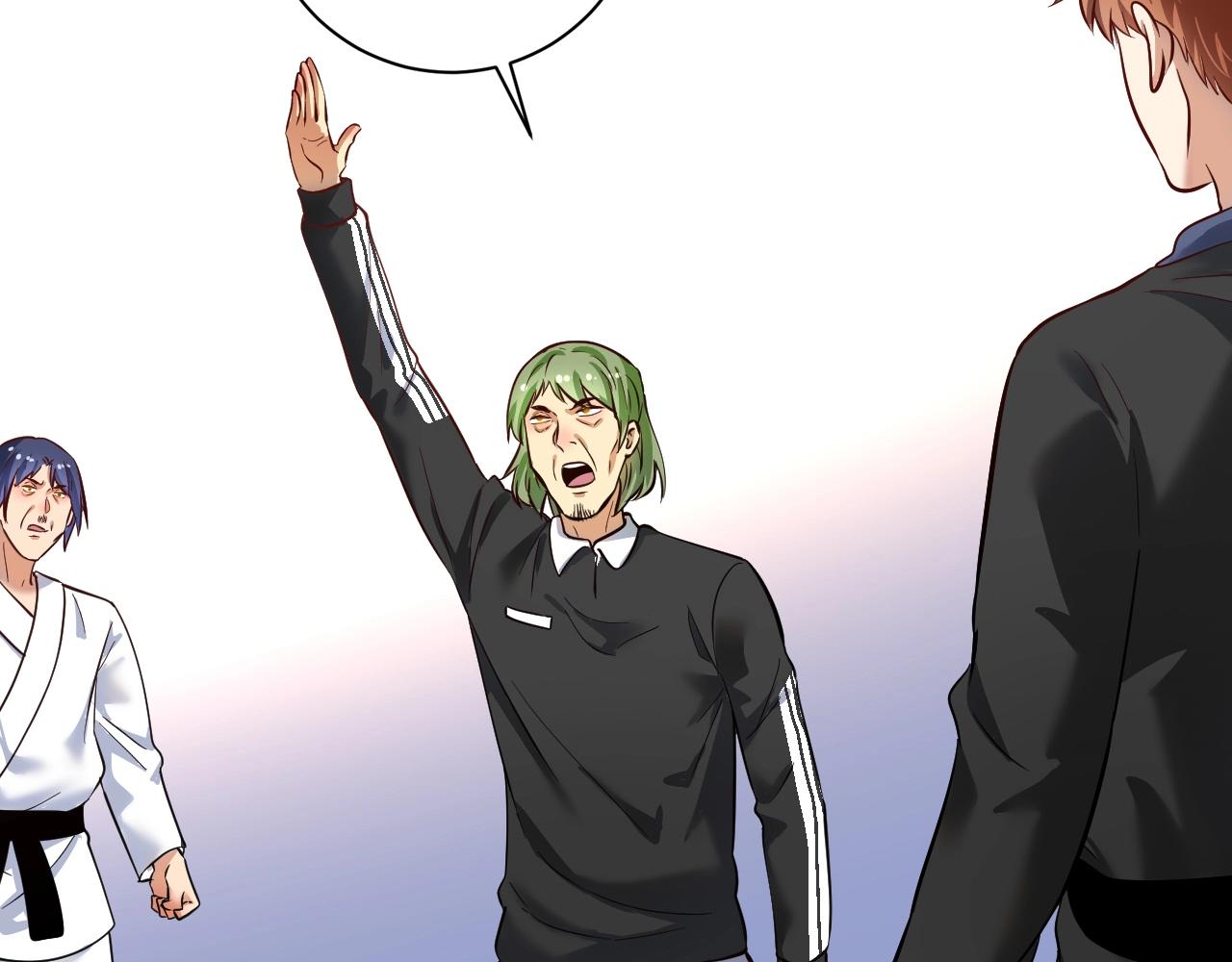 我的成就有点多漫画,第186话实力说话！2图
