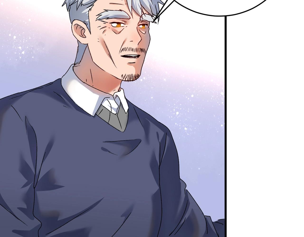 我的成就有点多漫画,第142话 身披战袍2图