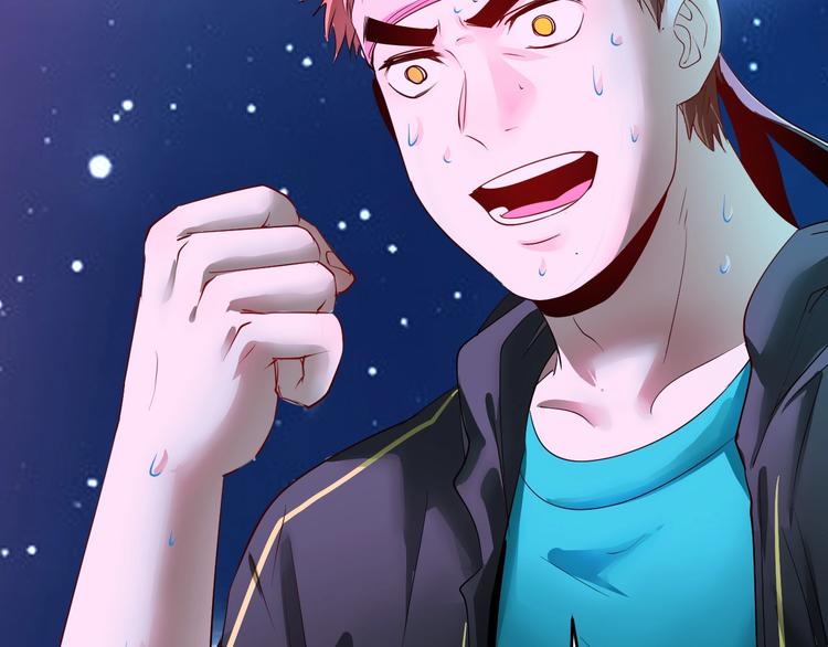 我的成就有点多漫画,第71话 挑战世界纪录！1图