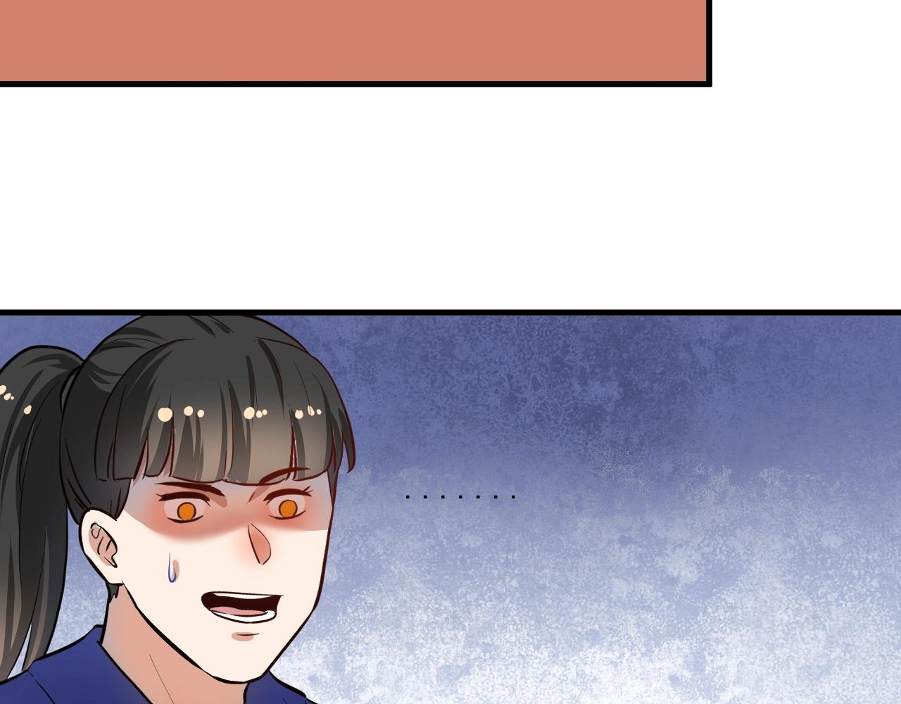 我的成就有点多漫画,第195话破举重记录1图