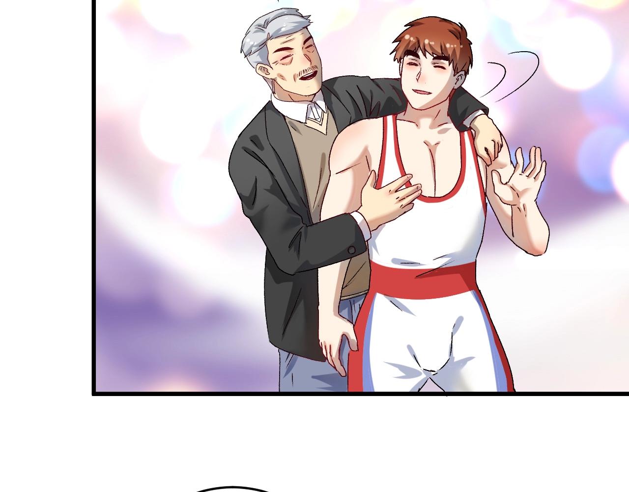 我的成就有点多漫画,第145话 我是冠军！1图