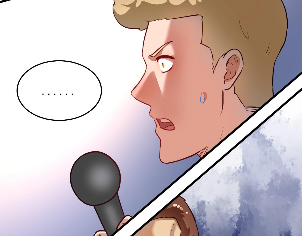 我的成就有点多漫画,第197话我靠冠军撒狗粮1图