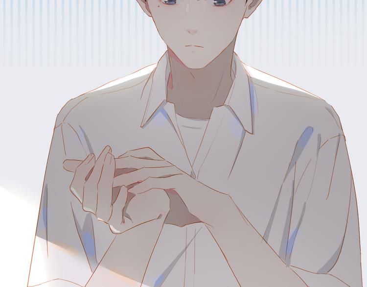 经久漫画,第45话 师姐1图