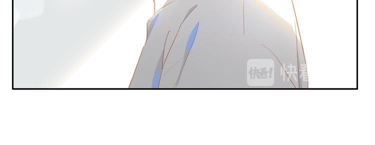 经久漫画,第45话 师姐2图