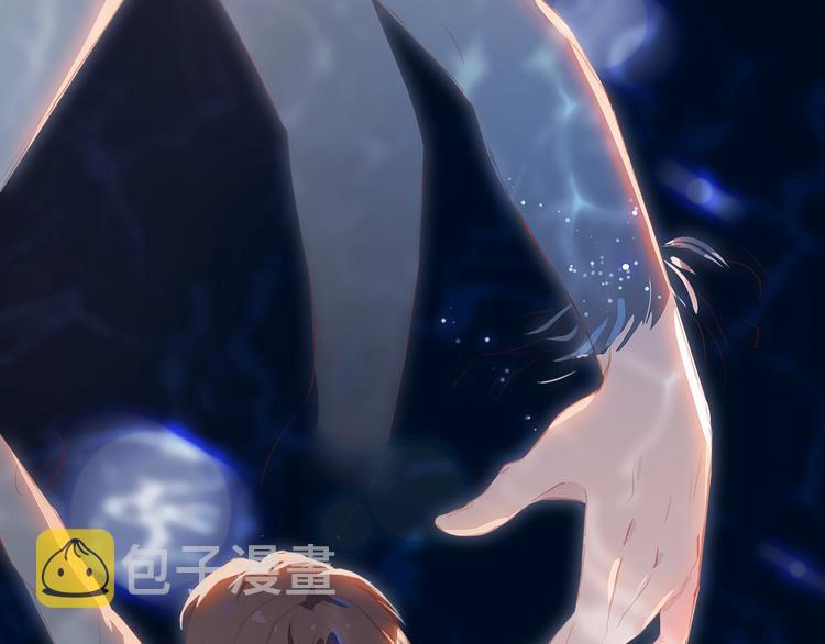 经久漫画,第4话  少年初成2图