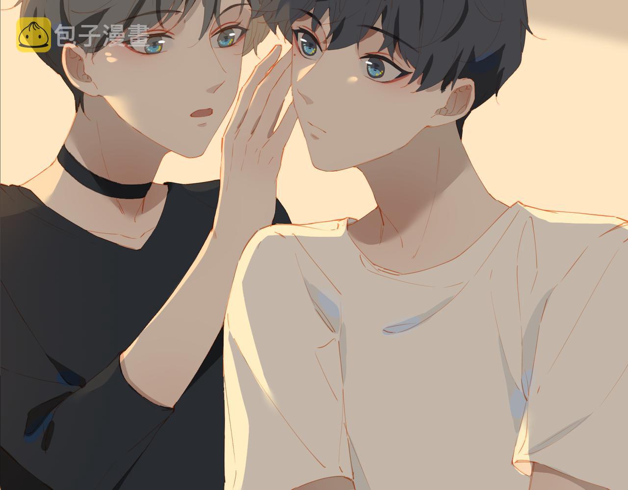 经久漫画,第57话 选择2图