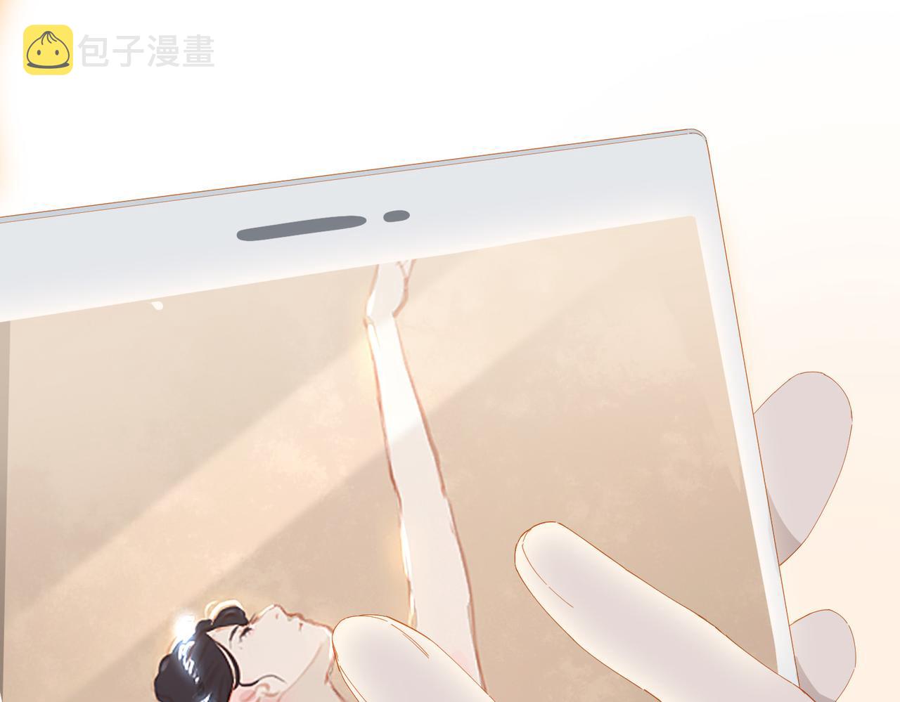 经久漫画,第47话  迟到的爱人2图