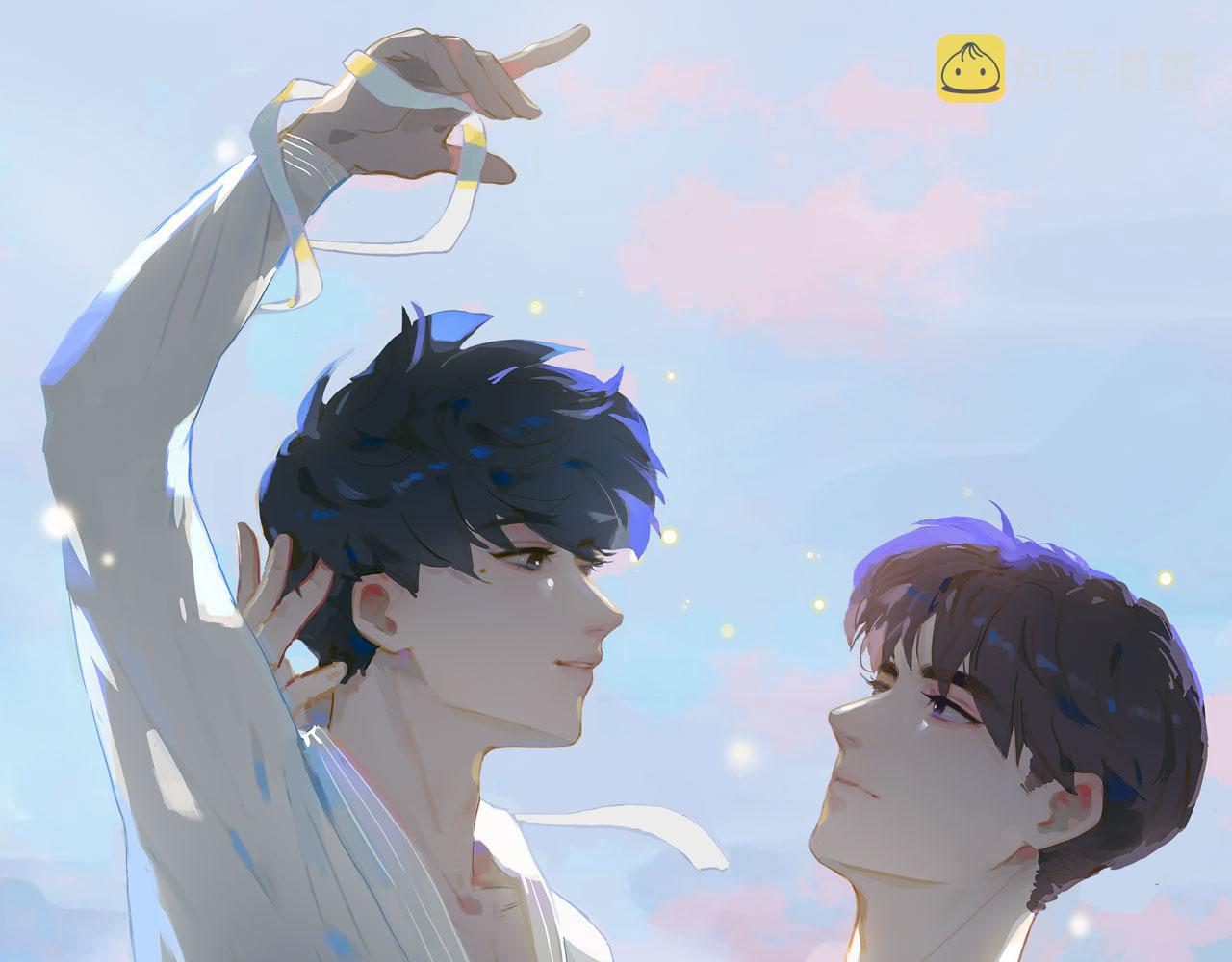 经久漫画,第55话求婚1图