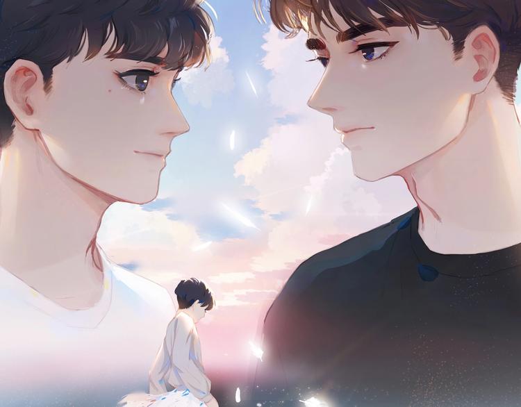 经久漫画,第4话  少年初成1图