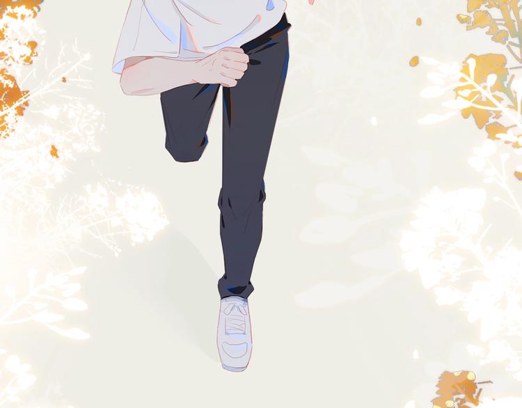 经久漫画,第4话  少年初成2图